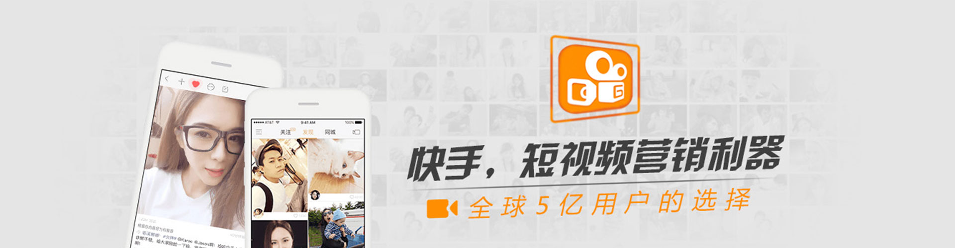 霍林郭勒sem开户